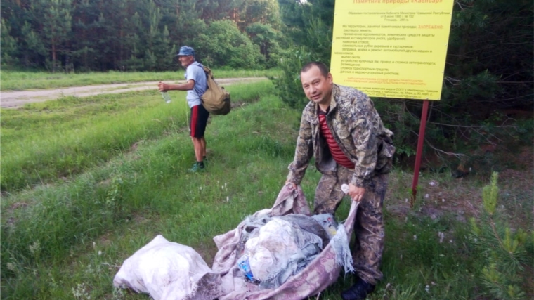 На территории памятника природы "Каенсар" проведена уборка мусора