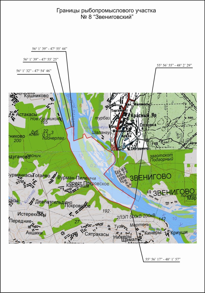 Карта рыбопромысловых участков омской области
